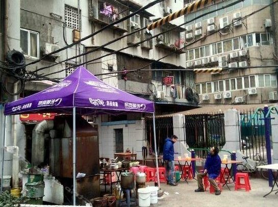 Jixin Hostel - Photo2