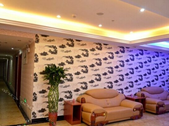 Juhao Business Hotel Wuhan - Photo5