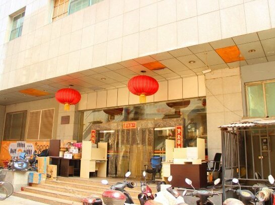 Juhao Hotel Wuhan - Photo2