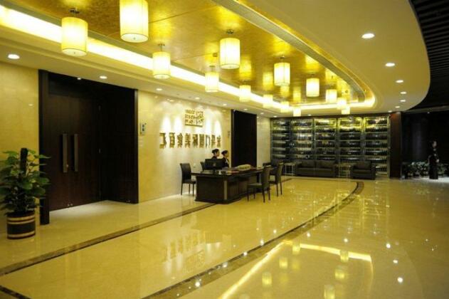 Junyi Dynasty Hotel - Photo5