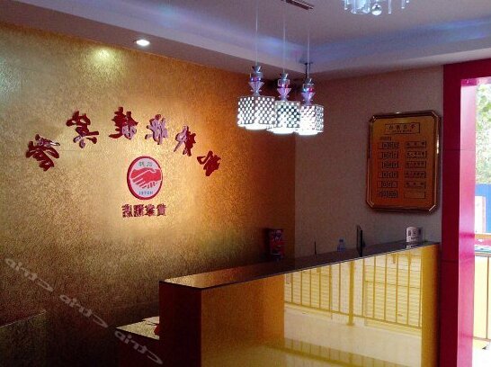 Kaibang Chain Motel Wuhan Huangjiahu - Photo2