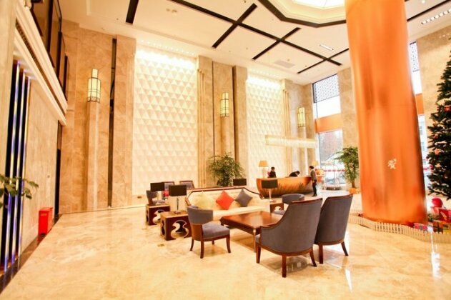 Lamtin Longwin Hotel Wuhan - Photo2