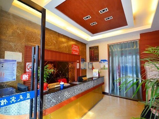 Lantian Hotel Huale Garden - Photo3