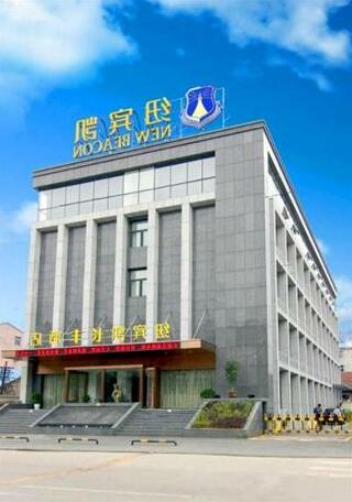 Lavande Hotel Wuhan Garden Expo Park Changfeng Avenue