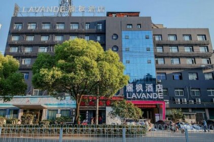 Lavande Hotel Wuhan Qingshan Happy Valley