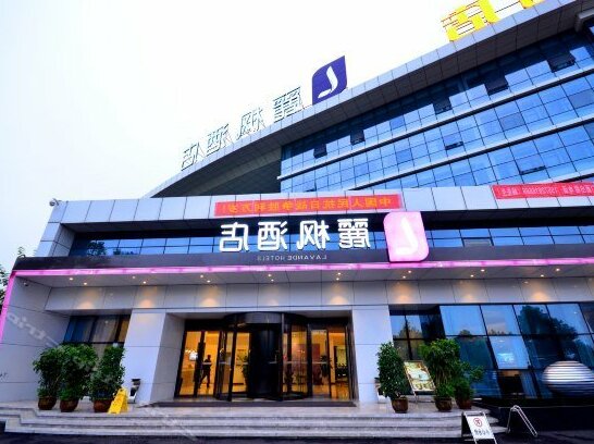 Lavande Hotel Wuhan Railway Station - Photo2