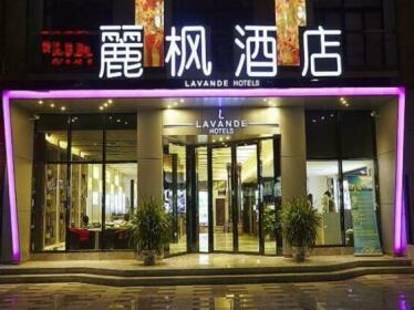 Lavande Hotel Wuhan Wujiashan