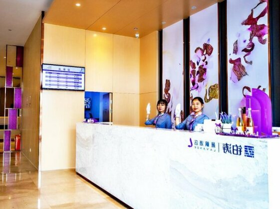 Lavande Hotels Wuhan Caidiao Changfu Business Center - Photo4