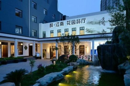 Lavande Hotels Wuhan Guangbutun Metro Station