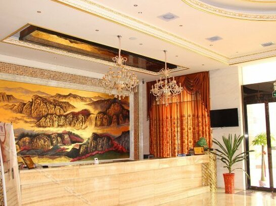 Lidu Hotel Wuhan - Photo2