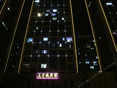 Lifangcheng Hotel