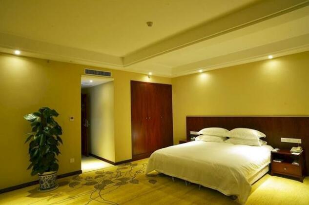 Lijiang Business Hotel Wuhan - Photo2