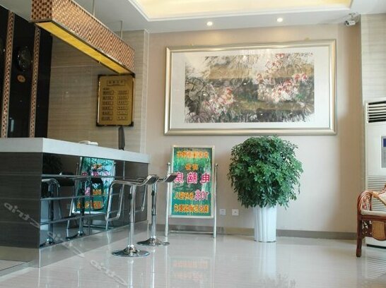 Longfeng Hotel Wuhan - Photo4