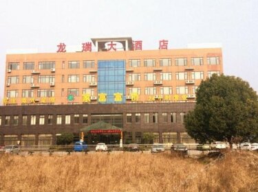 Longrui Hotel Wuhan