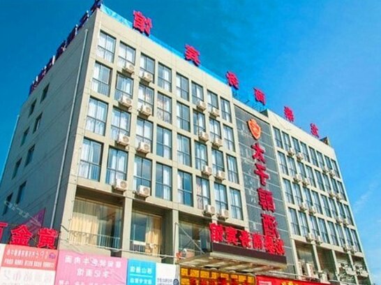 Longtai Business Hotel Wuhan