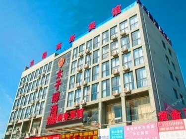 Longtai Business Hotel Wuhan