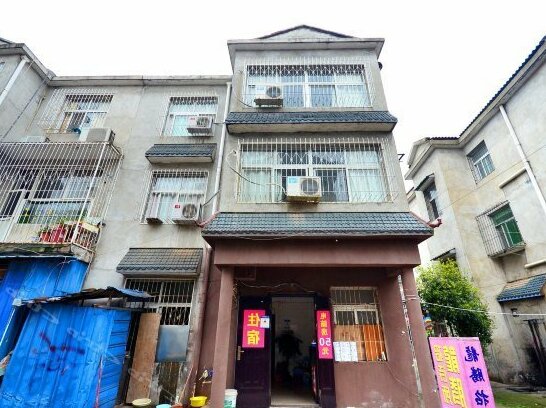 Longteng Hostel Wuhan - Photo3