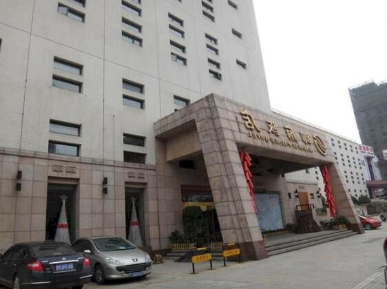 Marshal Palace Hotel - Wuhan