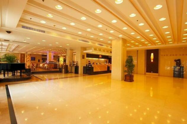 Marshal Palace Hotel - Wuhan - Photo2