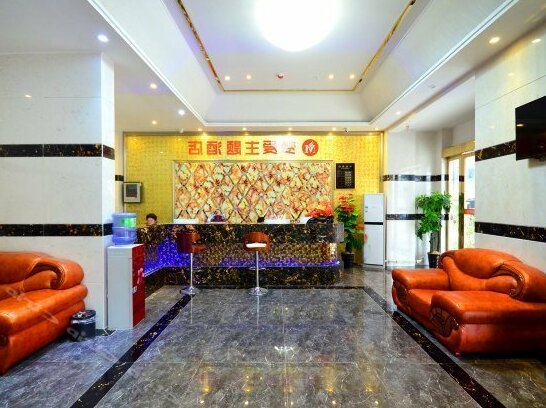 Meng'ai Themed Hotel - Photo3