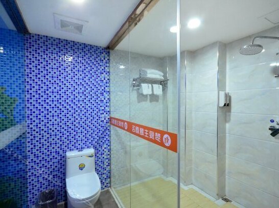 Meng'ai Themed Hotel - Photo5