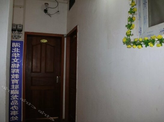 Mengtian Hostel - Photo2