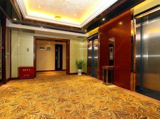 Mercure Hotel Wuhan Yellow Crane Tower - Photo3