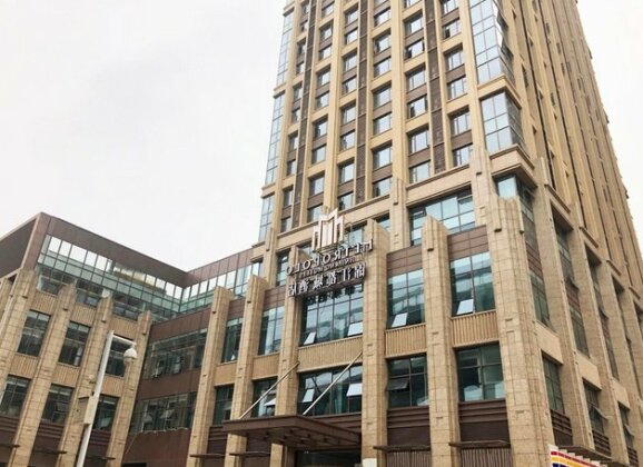 Metropolo Jinjiang Hotel Wuhan Guanggu Avenue