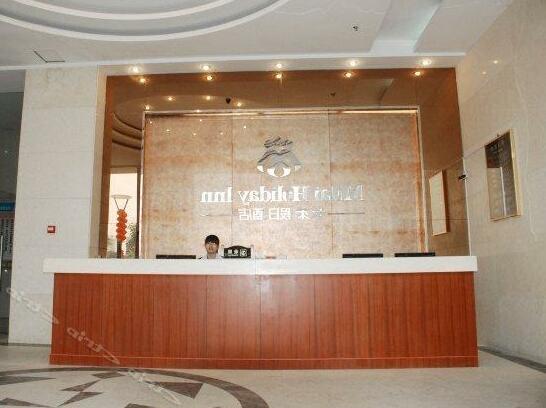 Milai Holiday Hotel - Photo3
