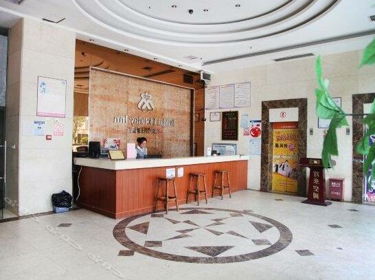 Milai Holiday Hotel - Photo4