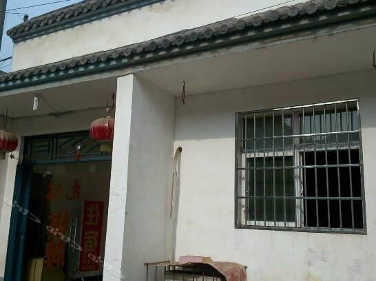Mingming Hostel