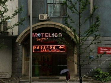 Motel 168 Wuhan Huaqiao