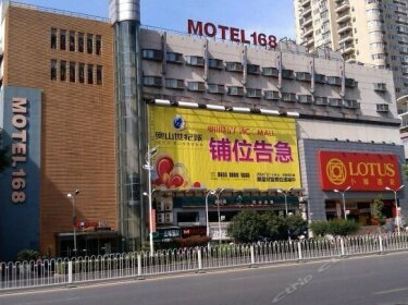 Motel Hotel Wuhan Wuluo Road