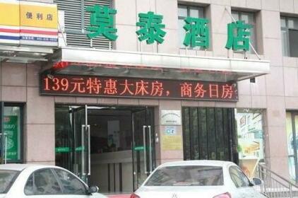 Motel Wuhan East Xihu Qixiong Road
