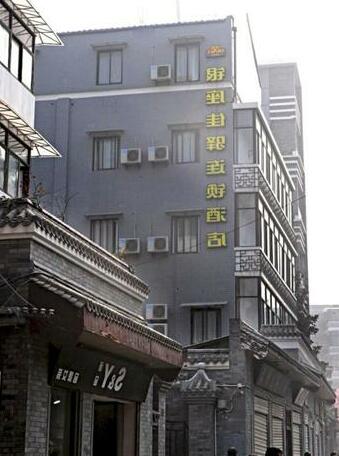 Motel Wuhan
