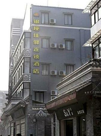 Motel Wuhan