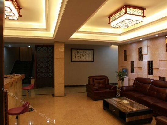 Mulan Longwangshan Holiday Hotel - Photo2