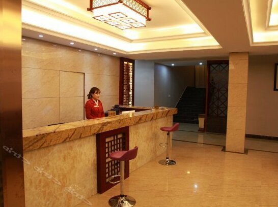 Mulan Longwangshan Holiday Hotel - Photo3