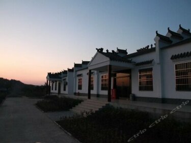 Mulan Longwangshan Holiday Hotel