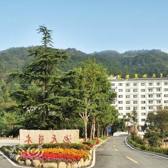 Mulan Tianchi Holiday Hotel - Photo3