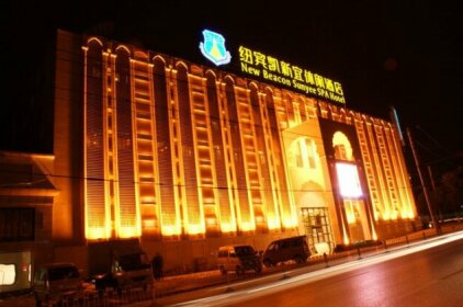 New Beacon International Hotel Wuhan Wuhan