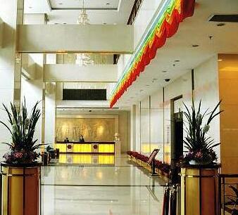 New Land Business Hotel Wuhan - Photo2