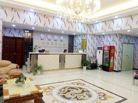 Panlongwan Business Hotel - Photo2
