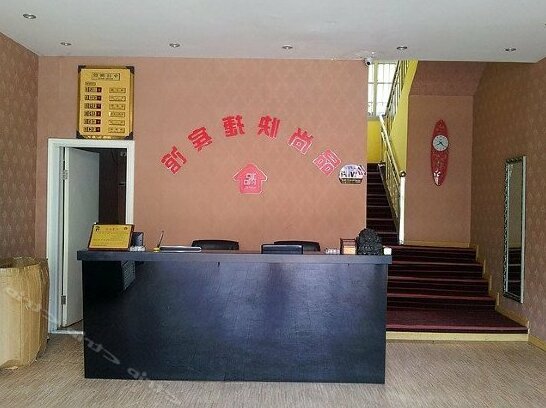 Pinshang Express Hotel Wuhan - Photo3