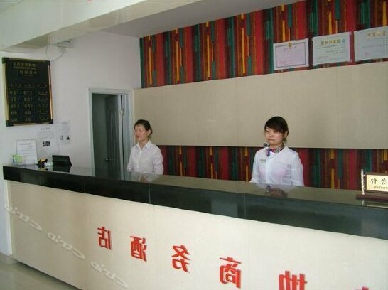 Power-day Business Hotel Guanggu - Wuhan - Photo2