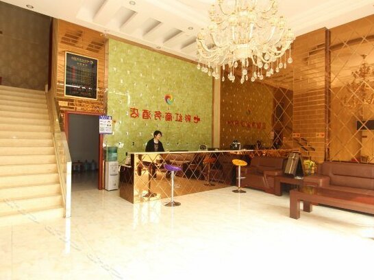 Qicaihong Business Hotel - Photo2