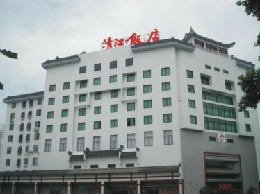 Qingjiang Hotel
