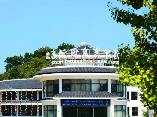 Qingliangzhai Resort