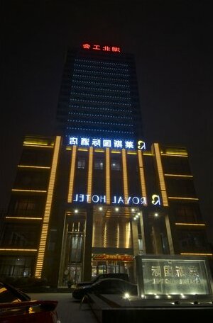 Royal hotel Wuhan - Photo5