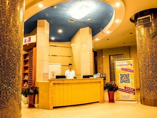 Rui'an Chutian Hotel - Photo3
